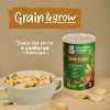 GERBER экструдированные Пшенично-овсяные снеки с томатом и морковью cерии Organic