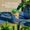 Растительно-мясное пюре Gerber Рагу из индейки с рисом