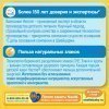 Nestlé Молочная Рисовая каша