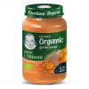 Растительно-мясные консервы Gerber Кускус с говядиной