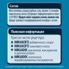 Безмолочная каша GERBER Гречневая