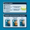 Безмолочная каша GERBER Мультизлаковая с яблоком и черносливом