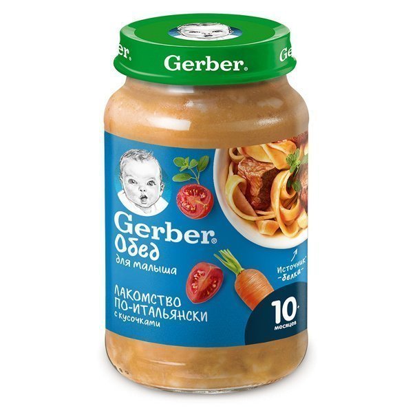 Растительно-мясное пюре Gerber Лакомство по-итальянски 190г. - фото 1