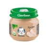 Мясное пюре Gerber Кролик