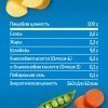 Растительно-мясное пюре Gerber Овощи с фрикадельками из говядины