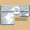 Фруктовое пюре Gerber Банан