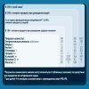 Безмолочная каша GERBER Мультизлаковая с яблоком и черносливом