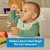 Фруктовое пюре GERBER «Груша», обогащенное витамином C