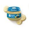Фруктовое пюре GERBER «Банан», обогащенное витамином C