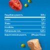 Растительно-мясное пюре Gerber Рагу из свинины и говядины с овощами