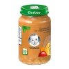 Растительно-мясное пюре Gerber Лакомство по-итальянски
