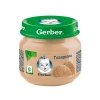 Консервы мясные Gerber Говядина
