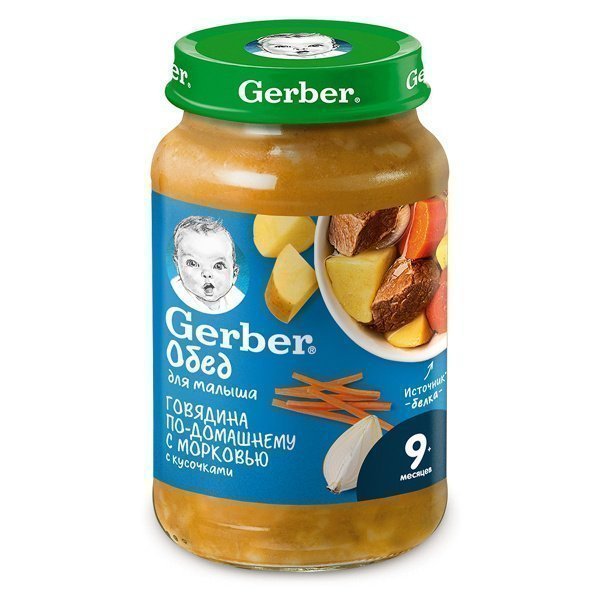 Консервы Gerber растительно-мясные Говядина по-домашнему с морковью 190г. - фото 1