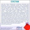 Alfaré® Amino