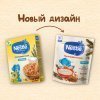 NESTLÉ Молочная гречневая каша