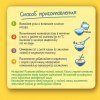 Nestlé Молочная Рисовая каша