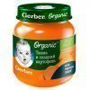 Овощное пюре Gerber Тыква и сладкий картофель cерии Organic