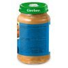 Растительно-мясное пюре Gerber Паста с овощами и говядиной