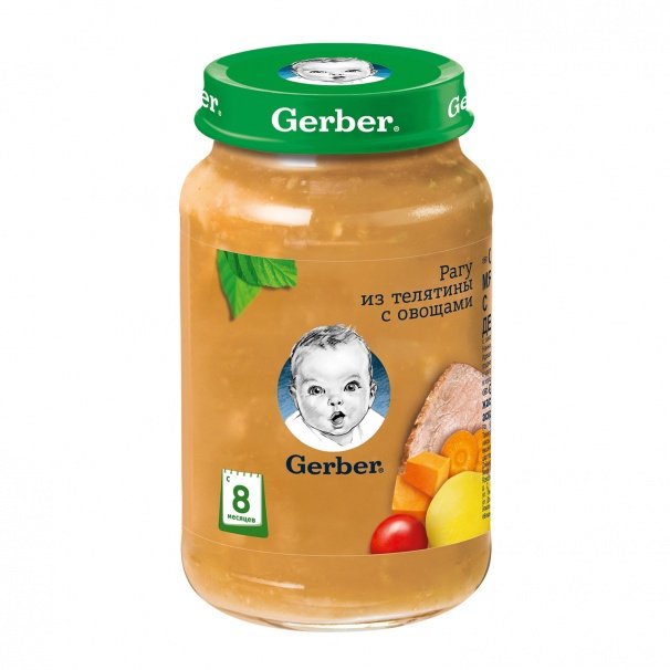 Консервы Gerber пюре растительно-мясное Рагу из телятины с овощами - фото 1