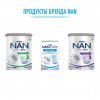 Пробиотик с олигосахаридами грудного молока*  NANCARE Flora Support◊