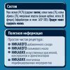 Безмолочная каша Gerber Овсяная с тыквой и абрикосом
