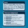 Безмолочная каша GERBER Овсяная