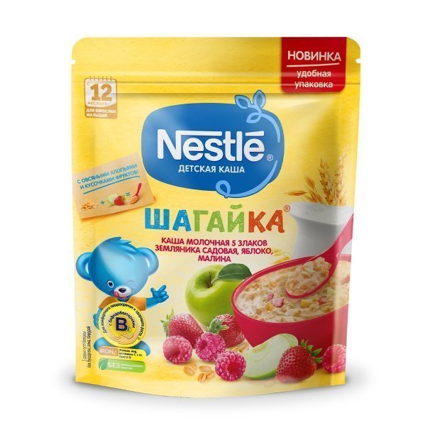 https://www.nestlebaby.ru/static/i/p/product.main/d3/606x606/204547.jpg