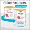 Alfaré® Amino