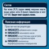 Безмолочная каша Gerber Овсяная