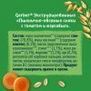 GERBER экструдированные Пшенично-овсяные снеки с томатом и морковью cерии Organic
