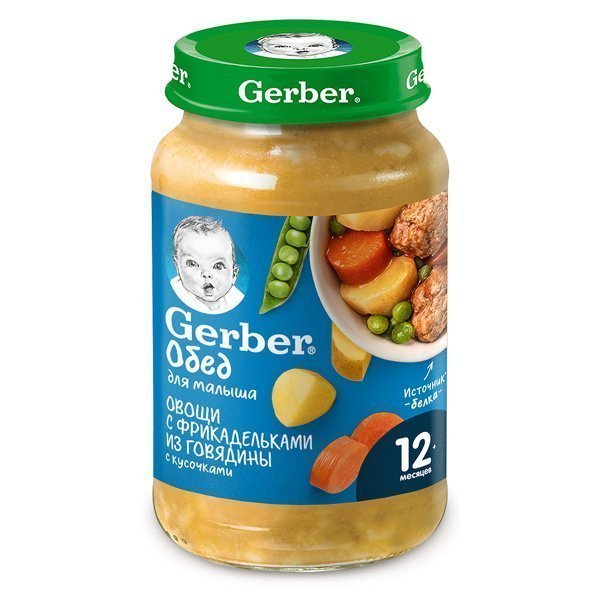 Растительно-мясное пюре Gerber Овощи с фрикадельками из говядины 190г. - фото 1