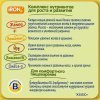 Nestlé Молочная Рисовая каша