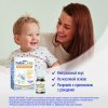 Витамин D3  в каплях NANCARE