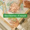 GERBER экструдированные Пшенично-овсяные снеки с морковью и апельсином