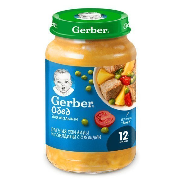Растительно-мясное пюре Gerber Рагу из свинины и говядины с овощами - фото 1
