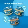 Фруктовое пюре GERBER «Груша», обогащенное витамином C