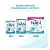 NAN 3 OPTIPRO
