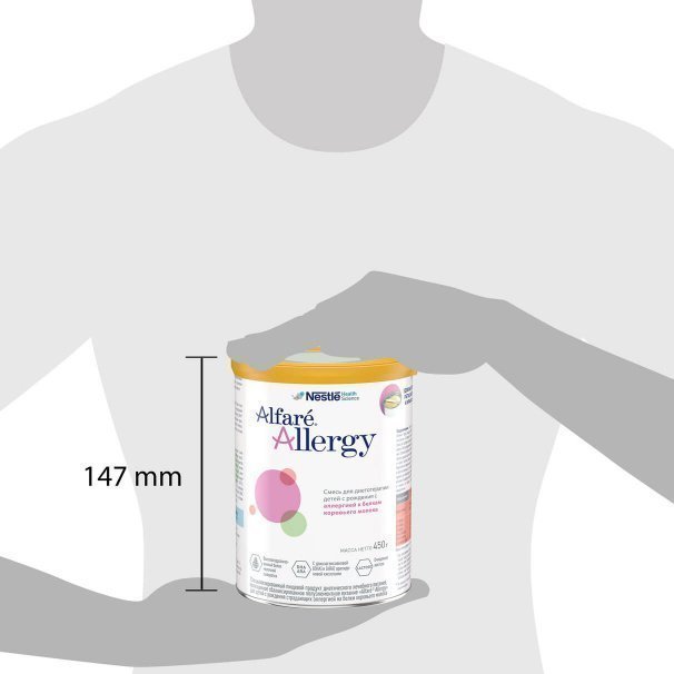 Детская смесь Альфаре Аллерджи (Alfare Allergy Nestle)