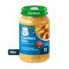 Растительно-мясное пюре Gerber Рагу из свинины и говядины с овощами