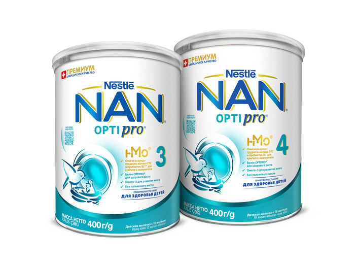NAN