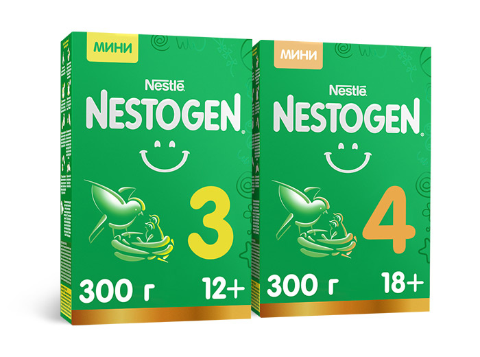 NESTOGEN
