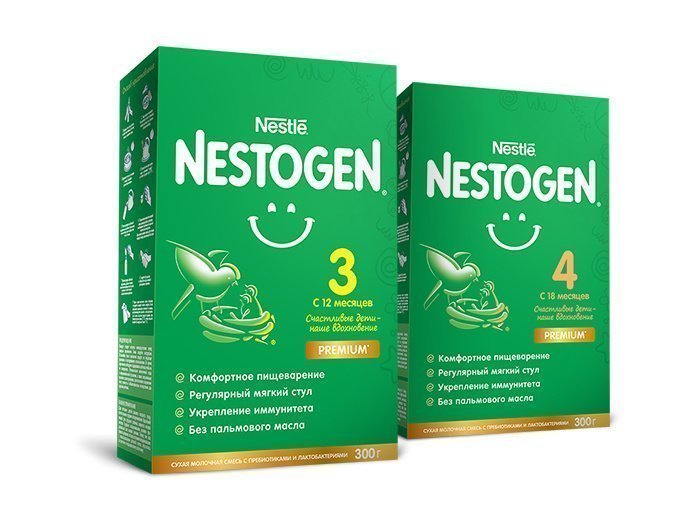 NESTOGEN 3, 4