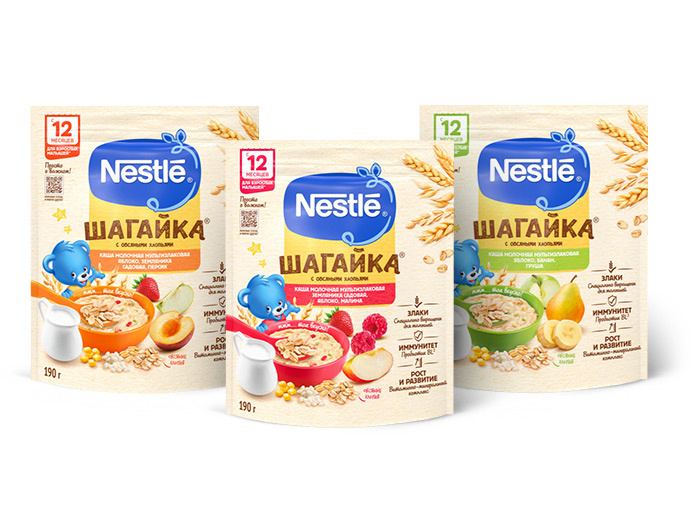Детские каши NESTL&Eacute; Шагайка