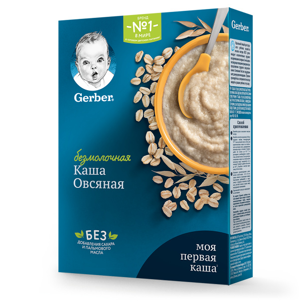 Безмолочные каши Gerber: обзор ассортимента