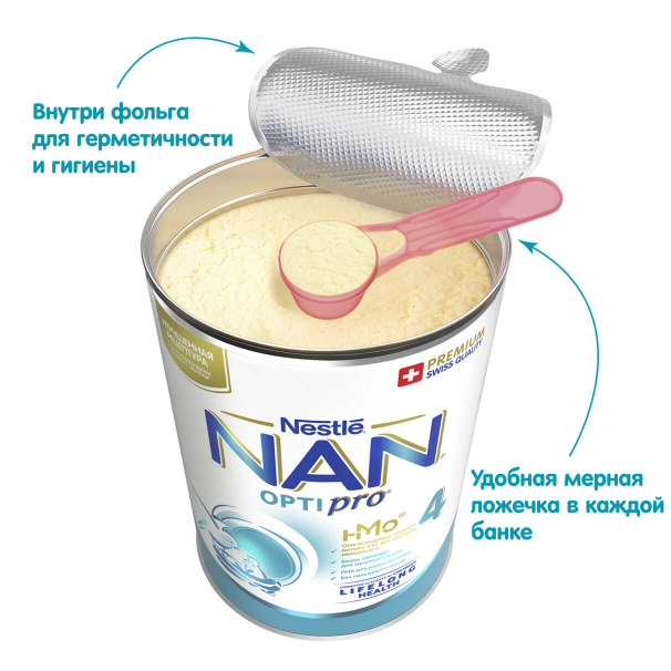 Nan® 4 Optipro от Nestle®, 400 г-800 г, состав | Купить Нан 4: с какого ...