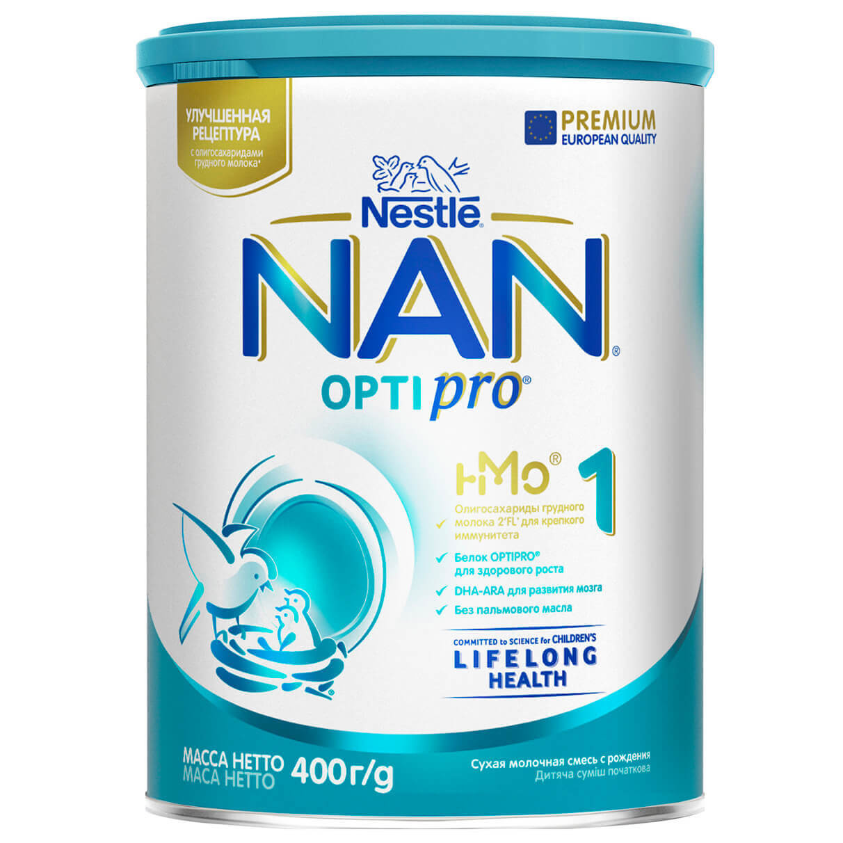 Где купить детское питание Nan 1 Optipro (Нан 1)