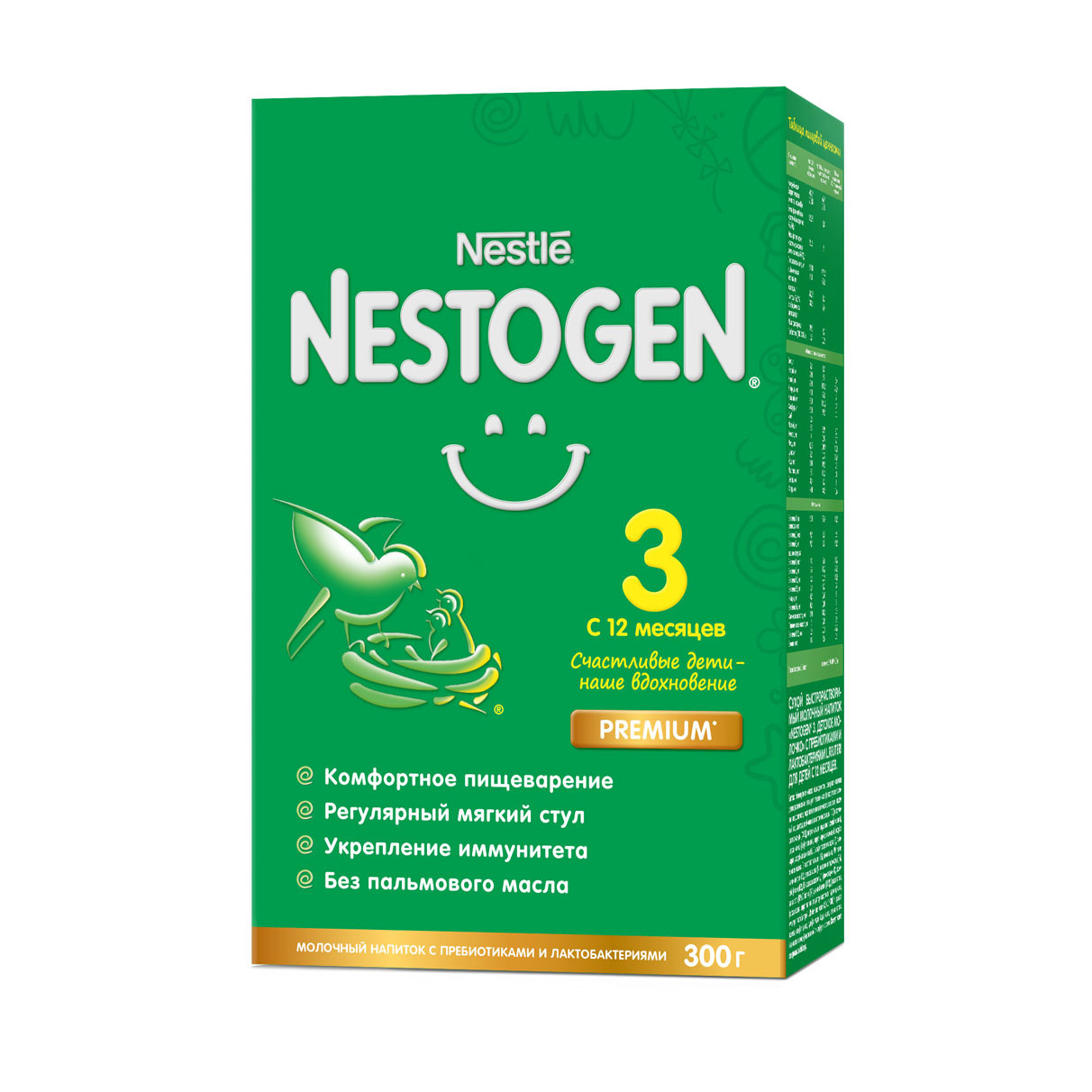 Детское молочко Nestogen 3 от Nestlé, инструкция по применению ...
