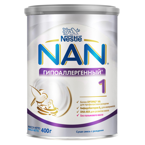 nestle optipro ha