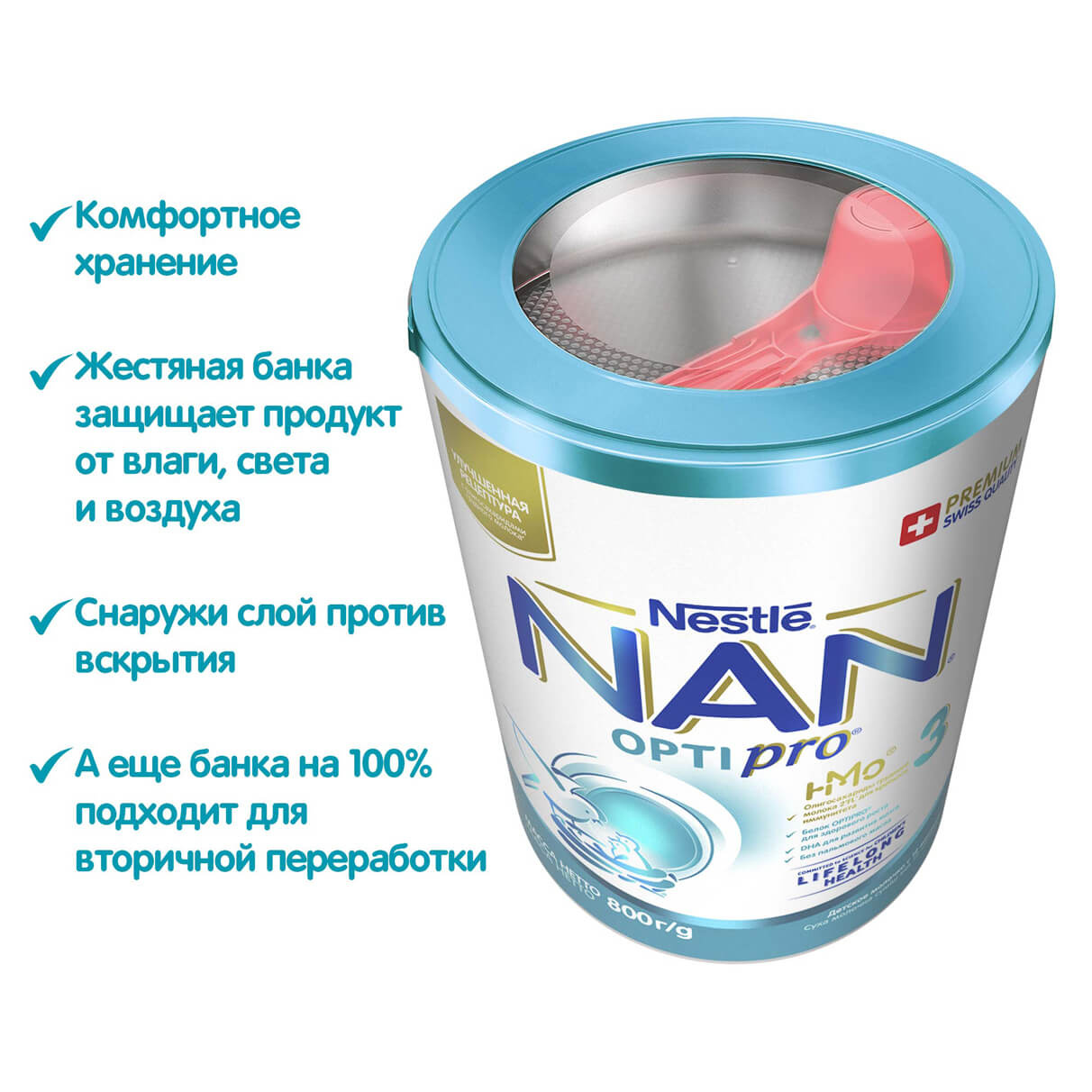Nan 3 Optipro от Nestlé, 400 г: состав детского питания | Купить ...