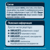 Безмолочная каша GERBER Овсяная с тыквой и абрикосом 180г. - фото 6